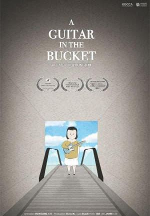 BeokisA guitar in the bucket